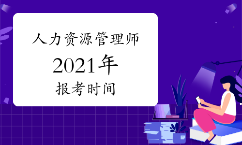 所有职业大全_最全职业大全_全职业大全