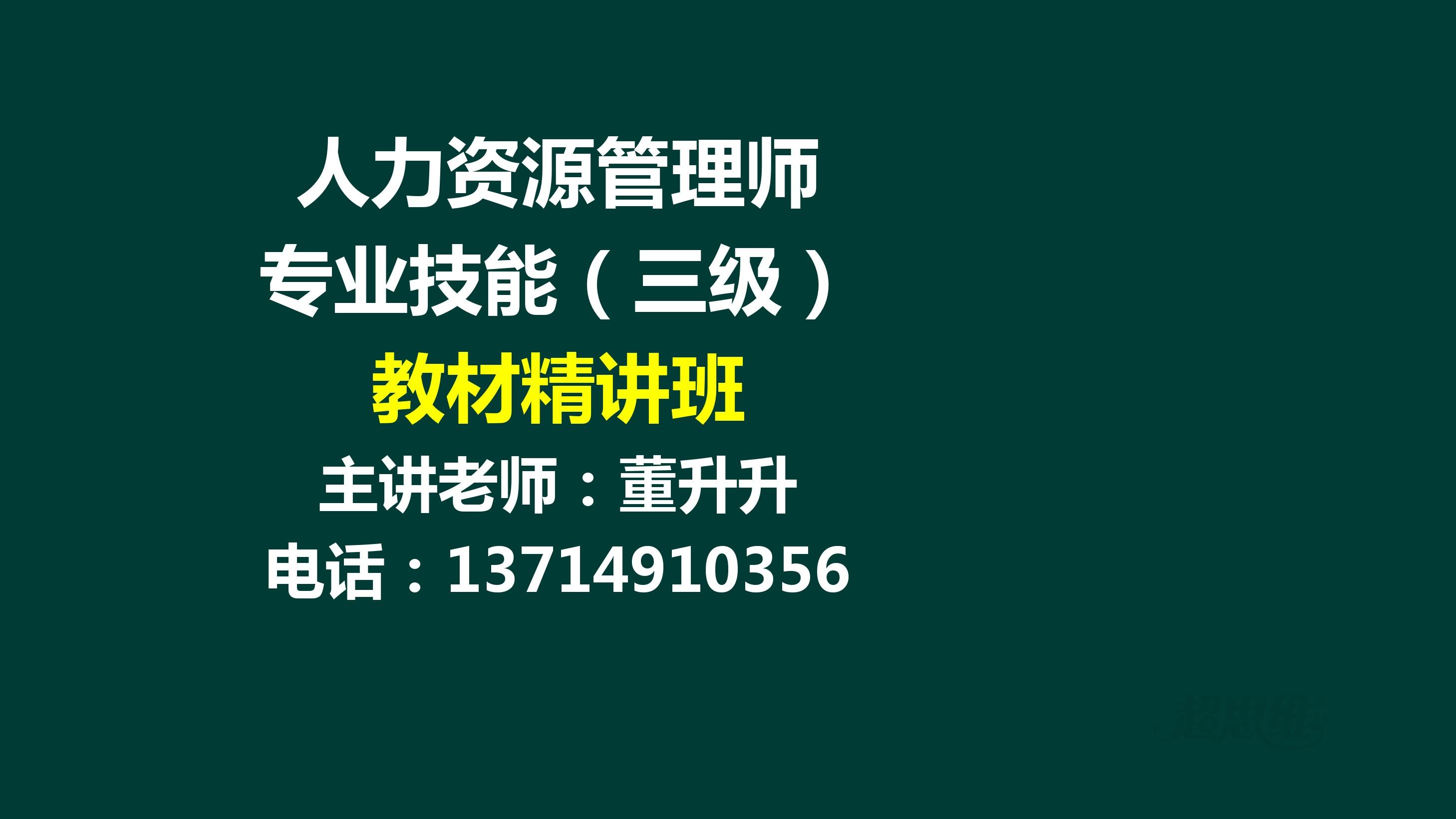 全职业大全_最全职业大全_所有职业大全