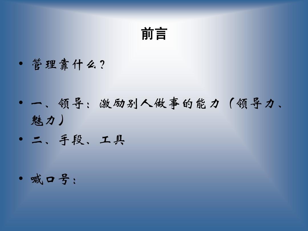 神之子技能加点_逆水寒神相技能_神之墓地准神技能