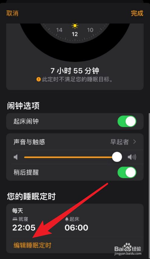 下载优酷app软件_十八款夜间软件大全app下载_哪款汽车app软件好用