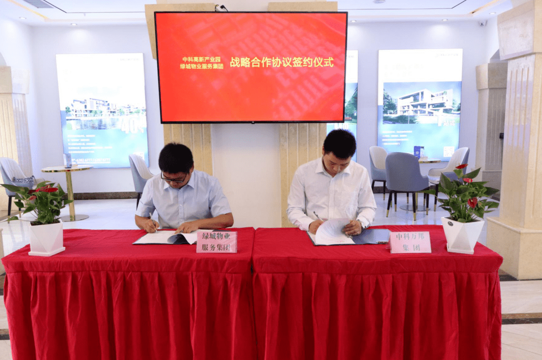 契约联盟小说免费阅读_契约联盟2哪里免费播放_联盟契约