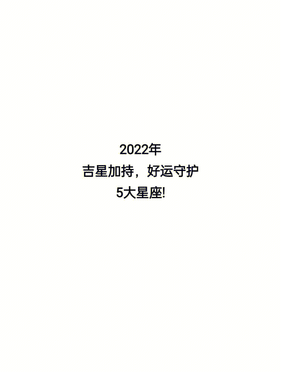 石鳞怎么炖汤_石鳞_石鳞鱼图片