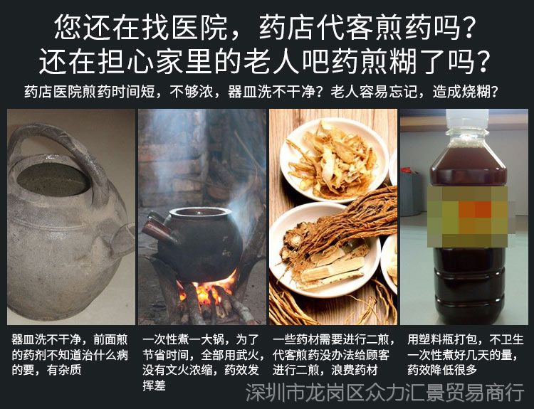 炼药锅是干什么的_我的世界炼药锅_炼药的锅叫什么