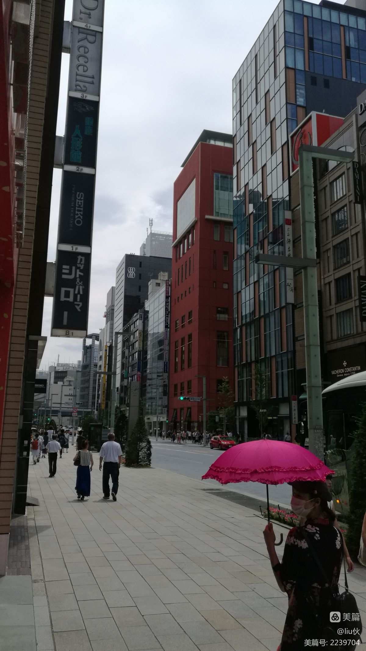 东京迷城_东京迷城ex攻略_东京迷城2