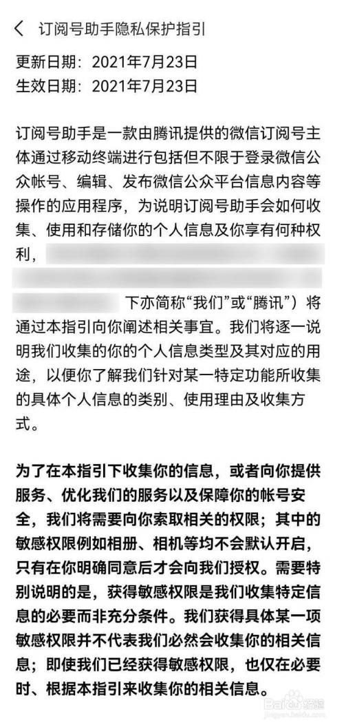 文化传媒公司创意总监：点亮文化，畅游媒体