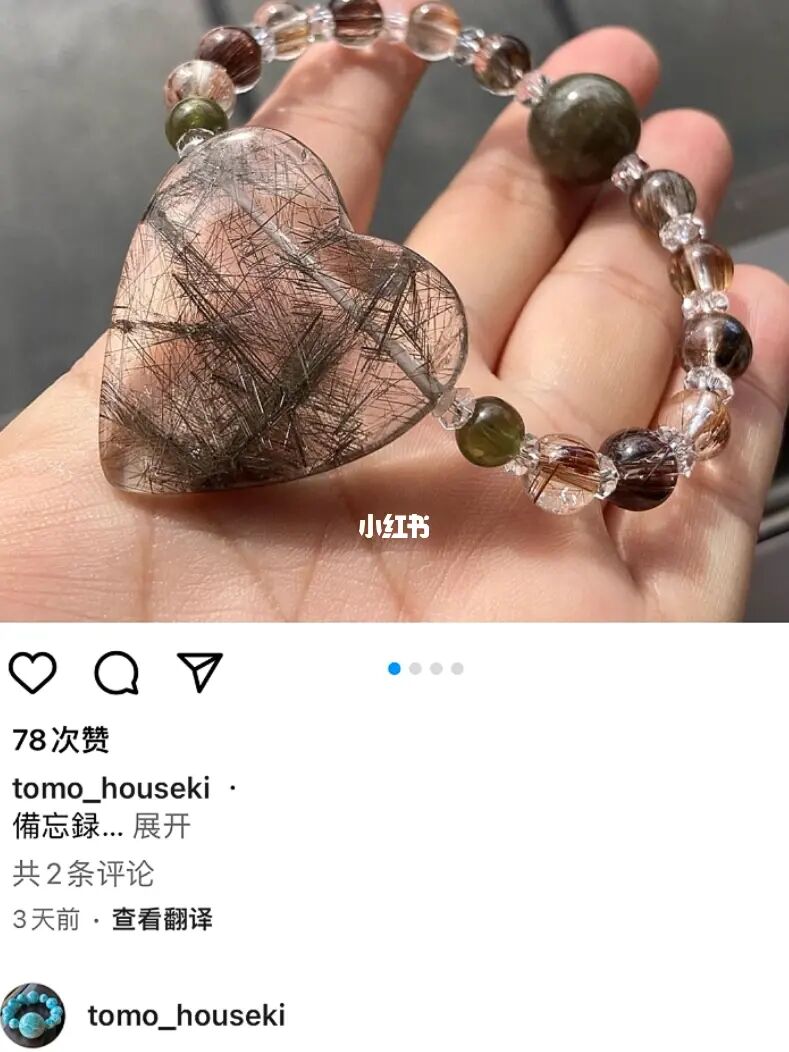 小妖精直播app手机版下载_水晶直播app最新版下载_最新app黄播直播平台