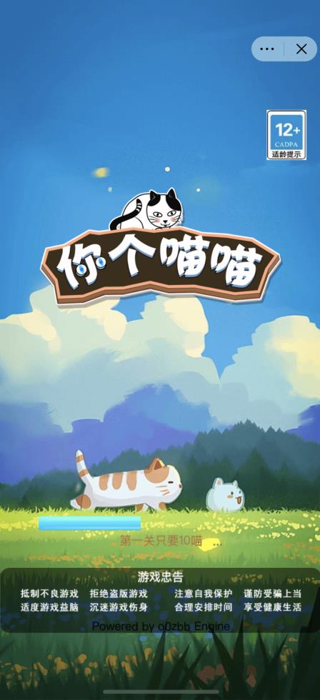 喵喵阅读怎么搜索_喵喵阅读_喵喵阅读怎么搜书