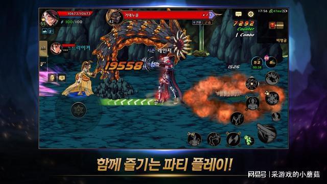 红龙游戏_红龙游戏王_红龙游戏怎么玩
