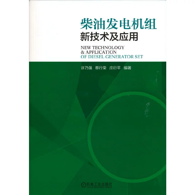 爱发电app下载_爱发电软件_爱发电软件安卓下载