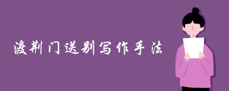 小渡_渡小凤_神龙斗士3两个小渡