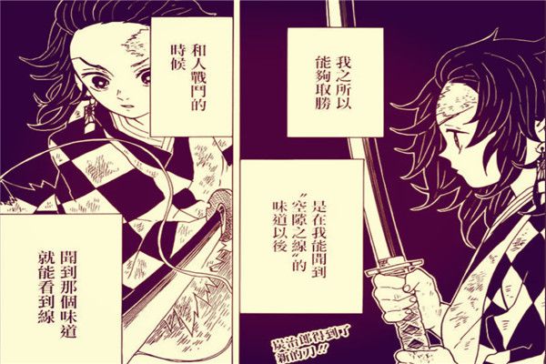 黑兽cg_黑兽吧_黑兽2