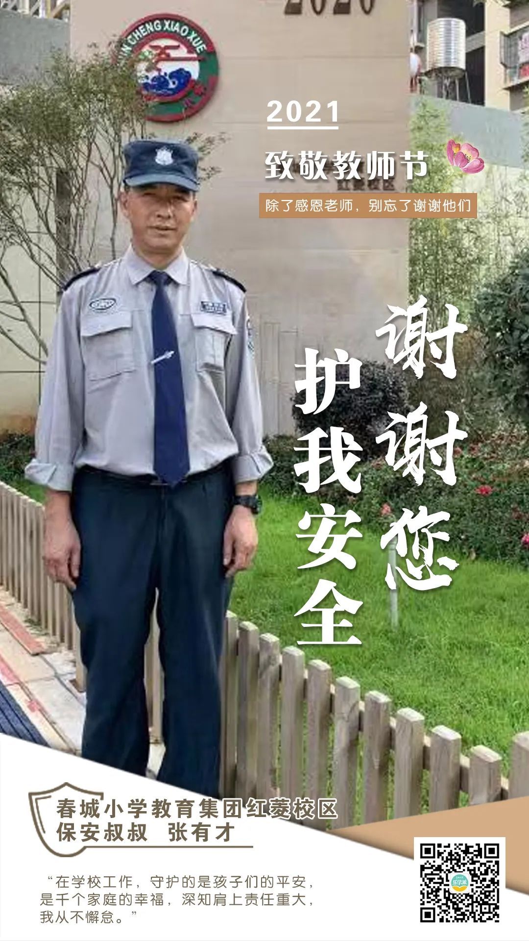 暨阳论坛网_暨阳论坛暑期工_暨阳论坛搜索功能