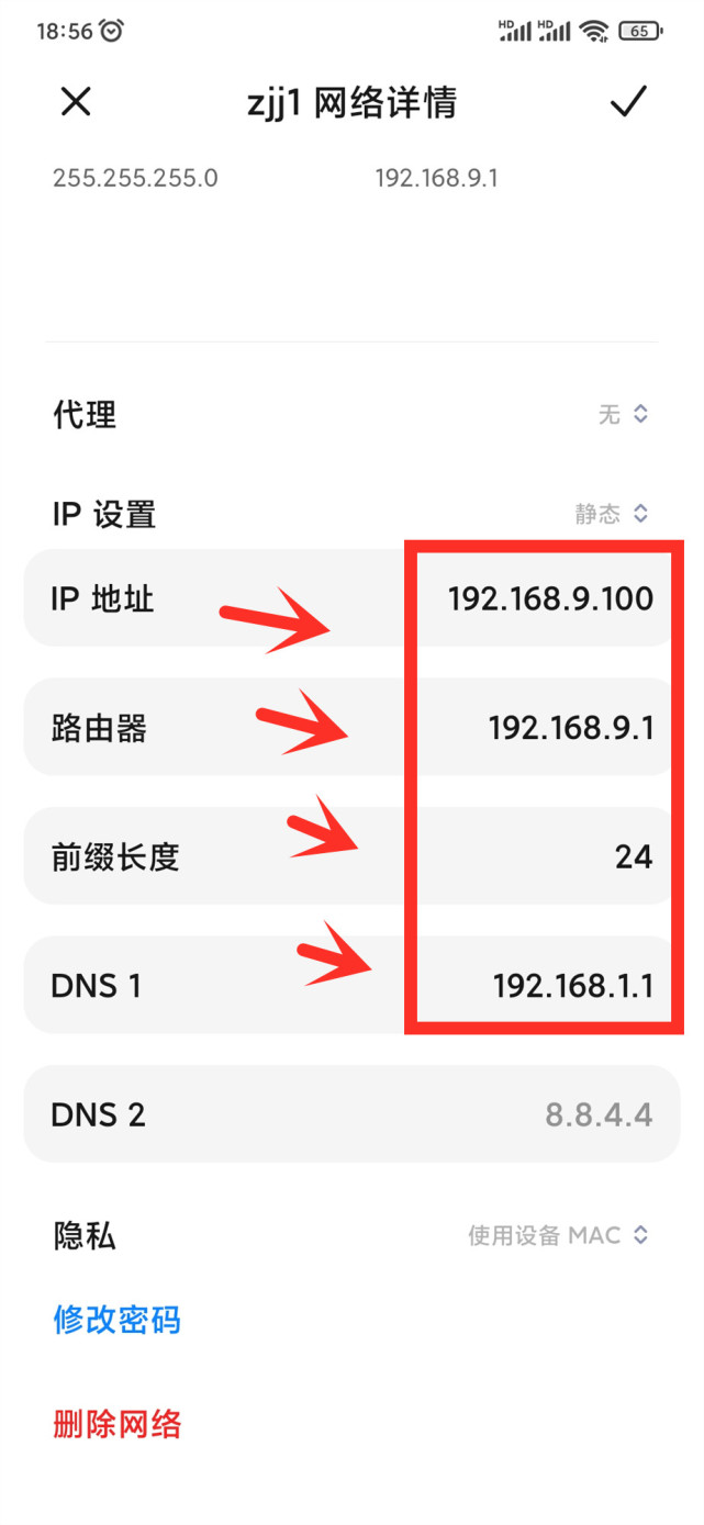 免费的加速器推荐_免费加速器速器_免费的加速神器