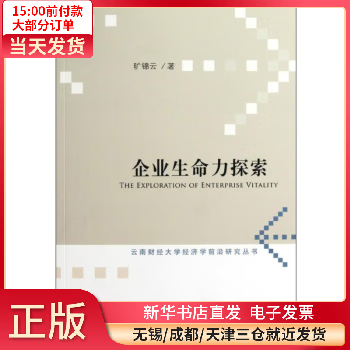 建造生存类游戏steam推荐_建造生存类游戏多人_生存建造类游戏