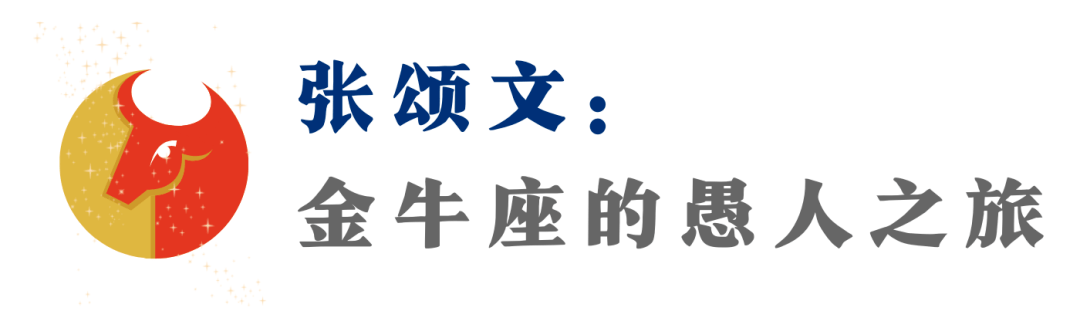 金牛网金牛版_金牛版网址42691_金牛版网址