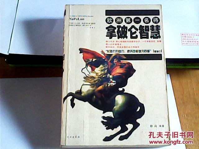 三国游戏排行榜前十名_三国游戏单机_三国的游戏