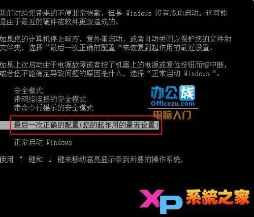 热血无赖键盘失灵_热血无赖键鼠操作_热血无赖键盘没反应