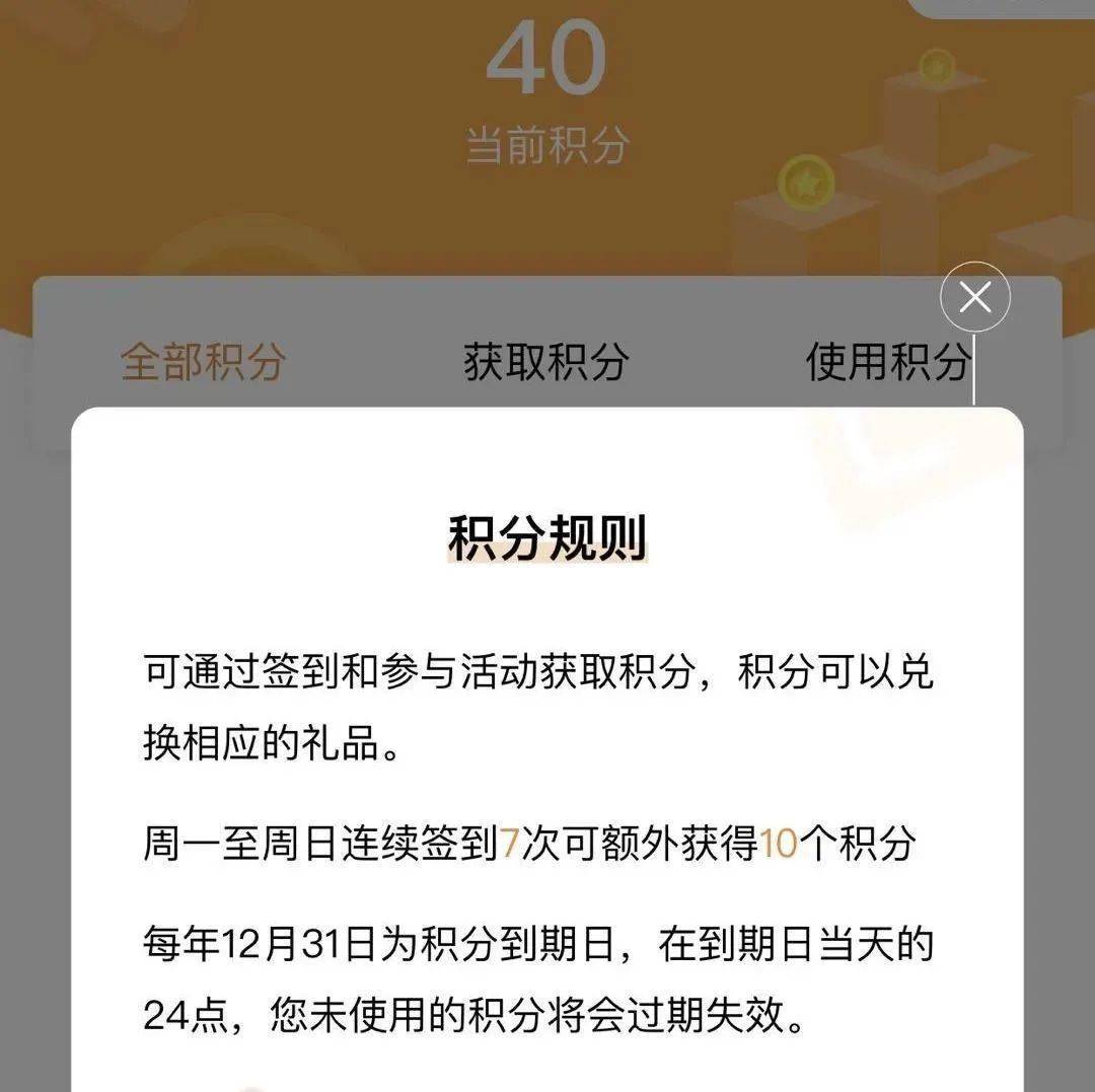 斑马会员_斑马会员的玩法_2021斑马会员