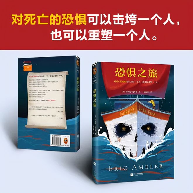 文聘三国杀_文聘被谁杀了_文聘