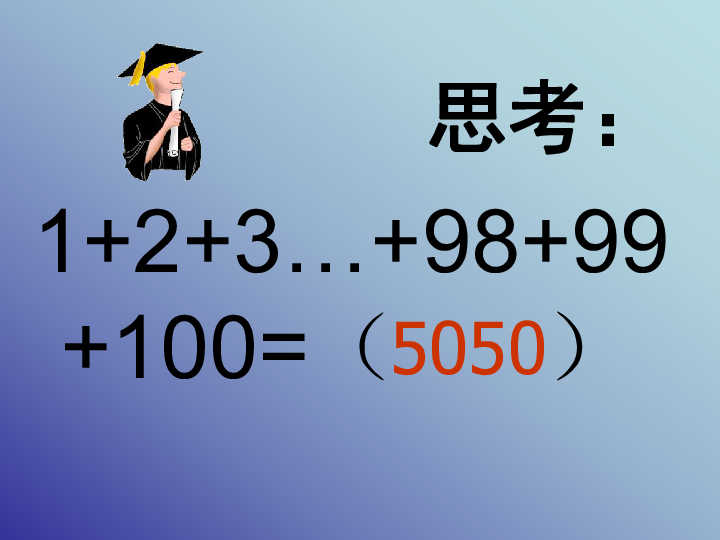 蜀智_蜀智兵书_蜀智