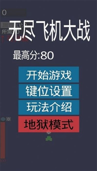 单机祖玛手游_经典单机祖玛游戏_祖玛单机版下载