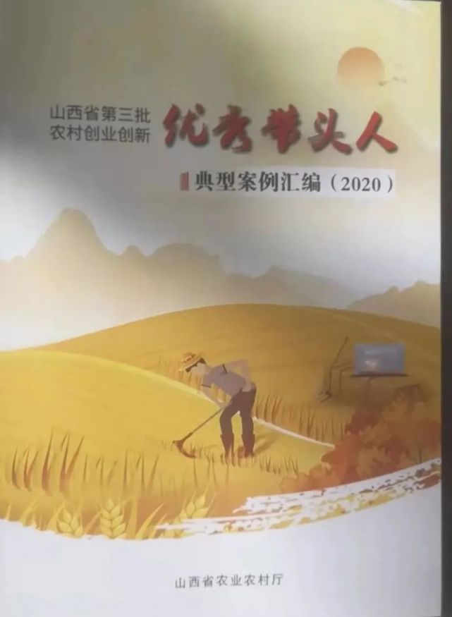 王永飞马蓉_王宝强堂弟王永飞_王永飞