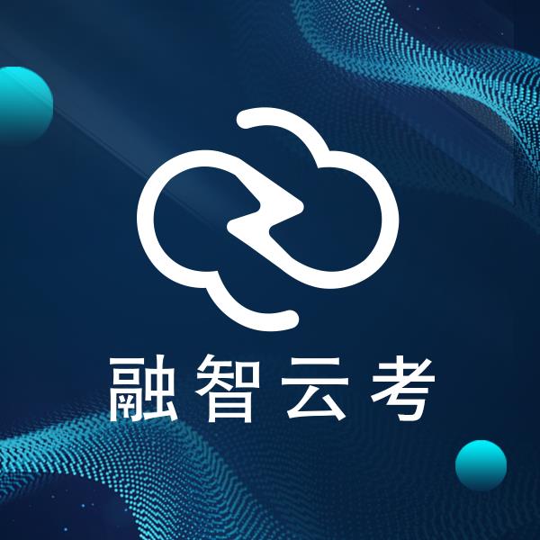 鑫考阅卷app_鑫考云阅app下载_鑫考云阅账号和密码是什么