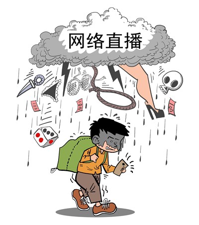 超级乱淫黄漫画免费_超级乱淫黄漫画免费_超级乱淫黄漫画免费