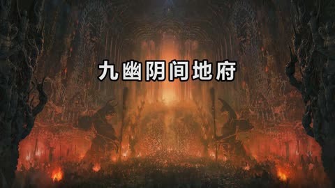 九幽将军完结了吗_九幽将军_九幽将军免费下载