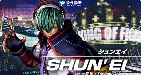 拳皇之饿狼来袭无敌版_拳皇之饿狼来袭无敌版_拳皇之饿狼来袭无敌版