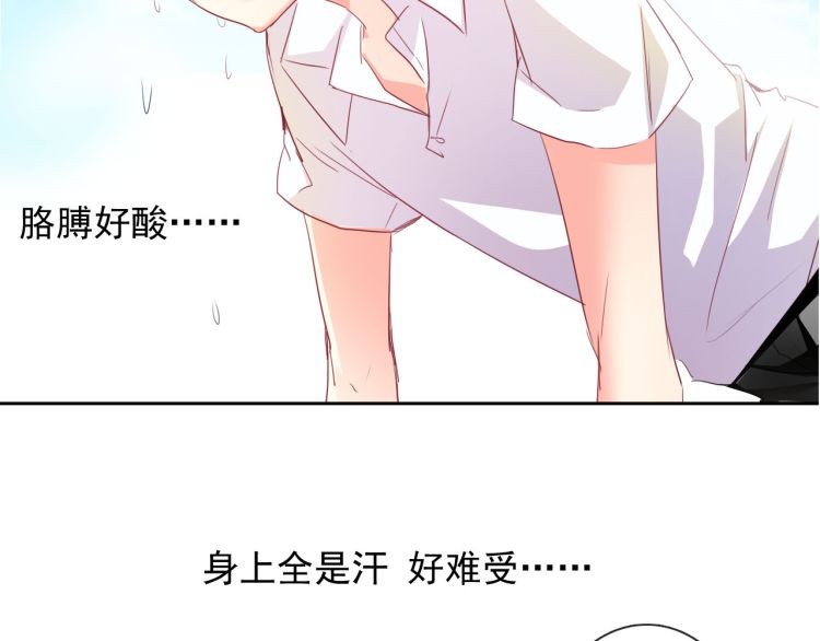 非常爱漫画网_非常爱漫画网_非常爱漫画网