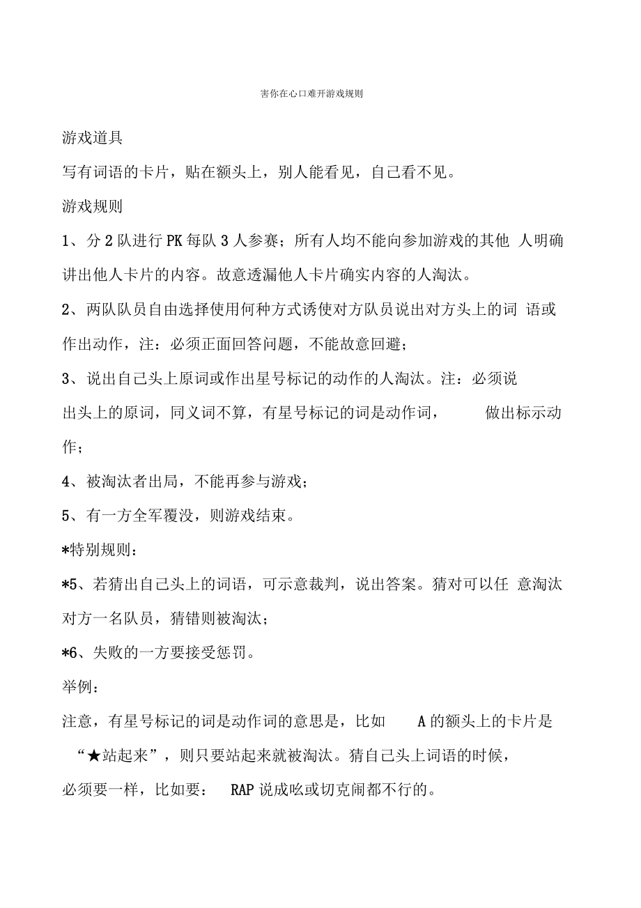 游戏陪玩接单app_游戏陪玩平台哪个最好_陪玩游戏