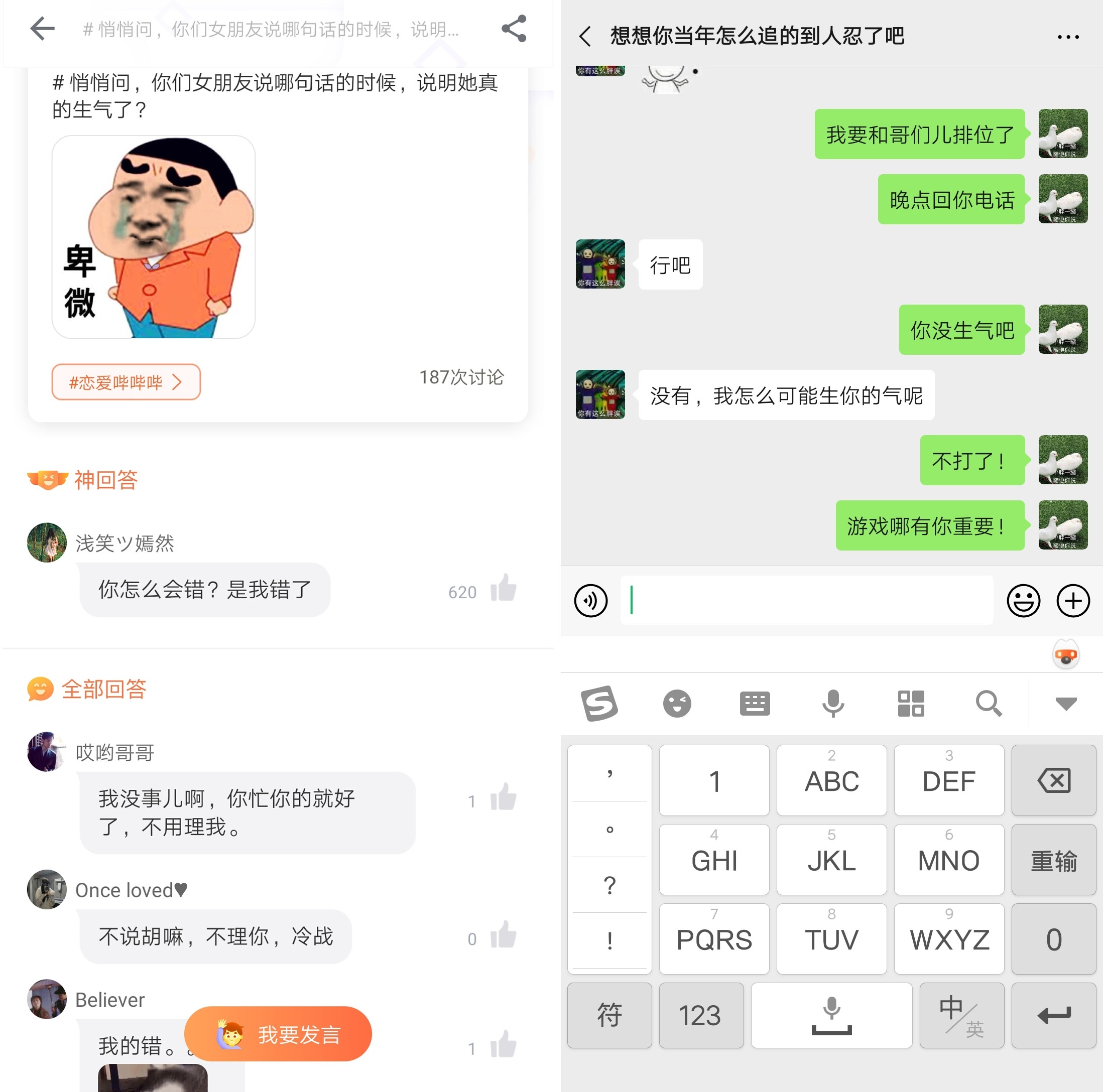 叨嘿网站_叨嘿网站_叨嘿网站