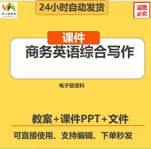 智能侧边栏怎么换位置视频_开启智能侧边栏_智能侧边栏