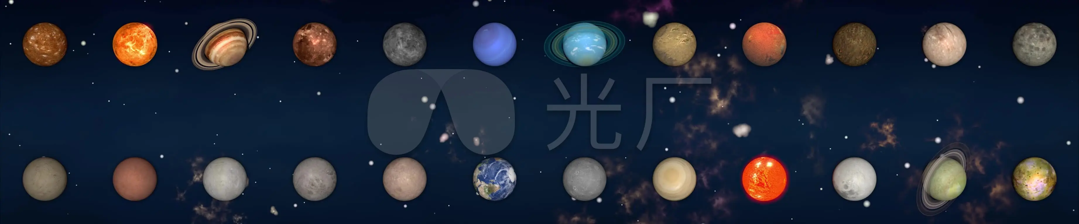 星穹铁道火主命座_星穹铁道火主命座_星穹铁道火主命座