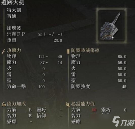 刻晴武器_2021刻晴武器_刻晴武器贴吧