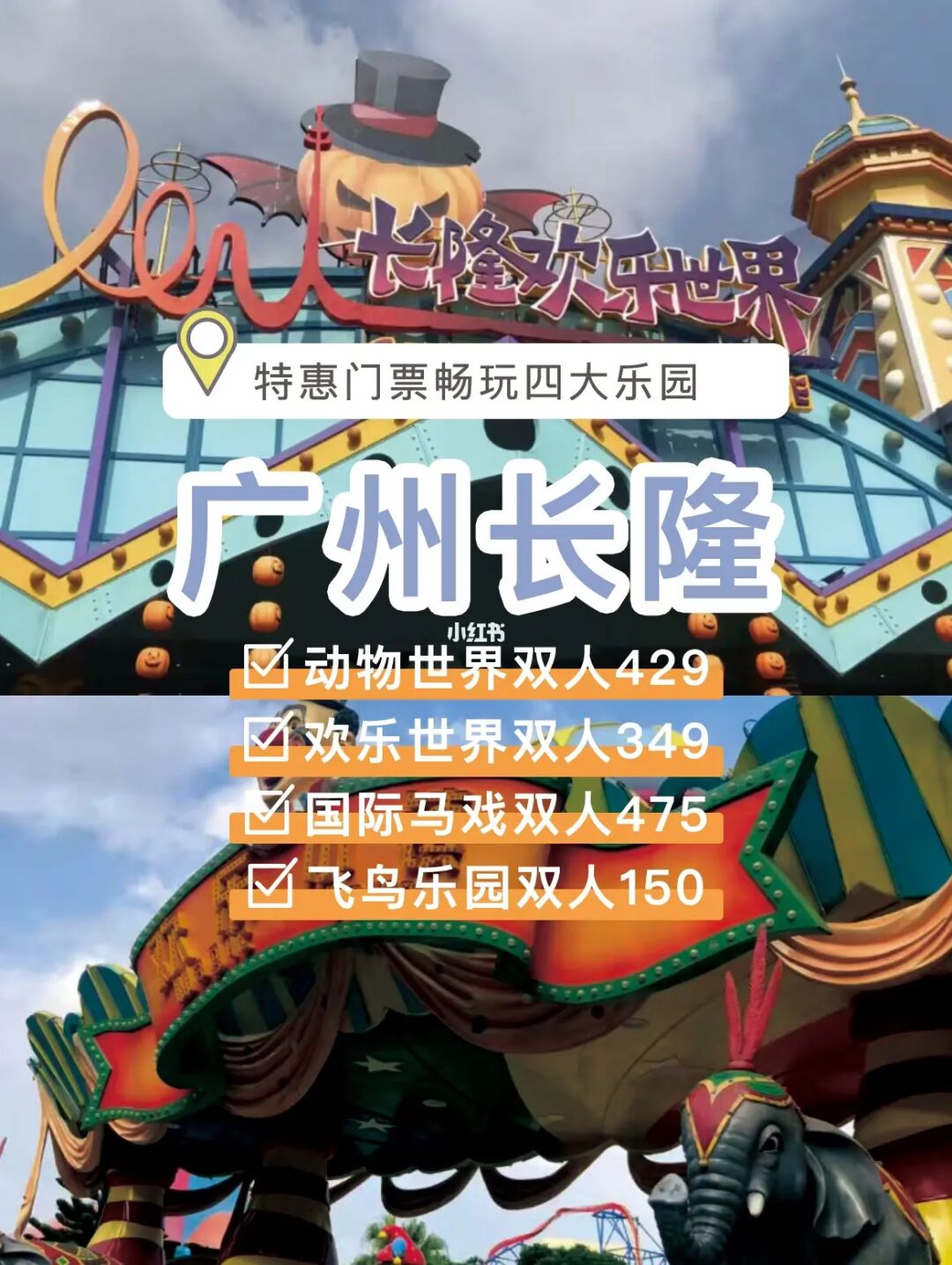 长隆app注册的名字可以改吗_长隆app下载_长隆app