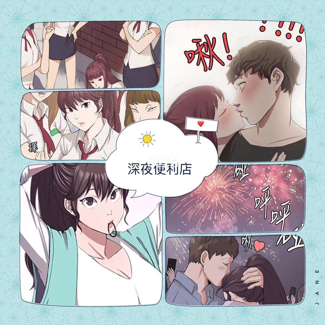 成人3d漫画免费无遮挡_成人3d漫画免费无遮挡_成人3d漫画免费无遮挡