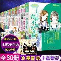 最新福利姬_最新福利姬_最新福利姬