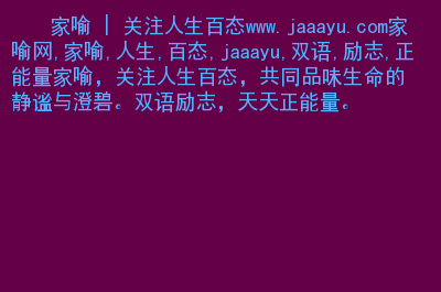 正能量网站不用下载直接进入_能量软件是不是骗局_能量平台