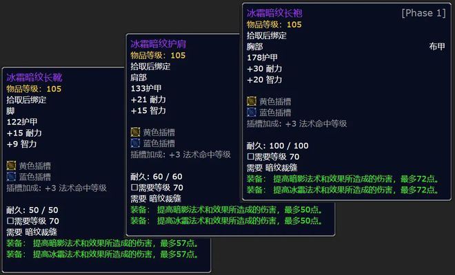 一刀流诺手出装_一刀流诺手出装和天赋2021_一刀流诺手装备