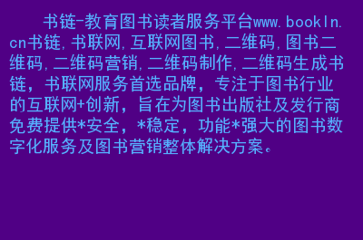 调教女仆白丝打屁股动态图_调教女仆白丝打屁股动态图_调教女仆白丝打屁股动态图