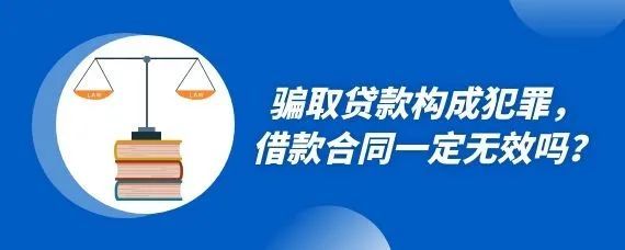 借款大王app下载_金瀛分期下载app_大王借款app官网下载