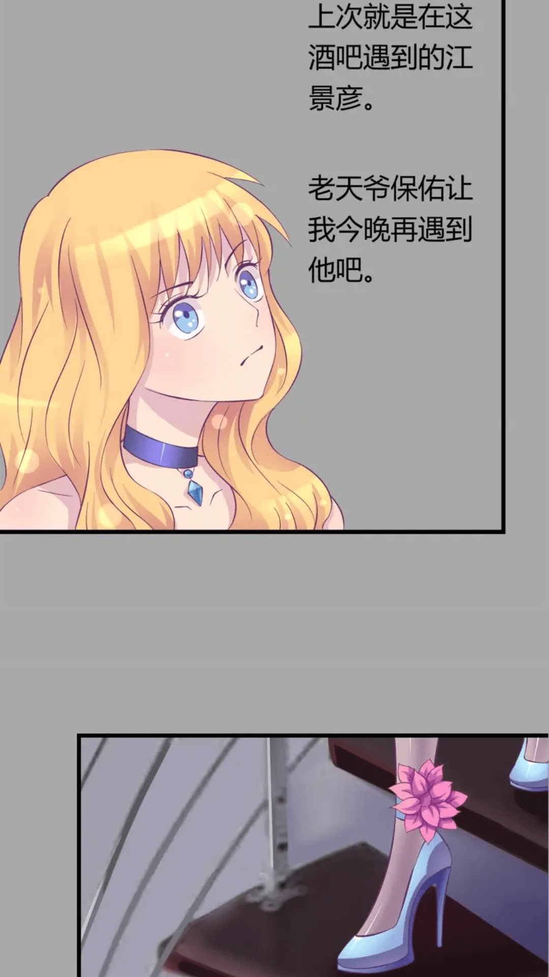 非常爱漫画_非常爱漫画_非常爱漫画