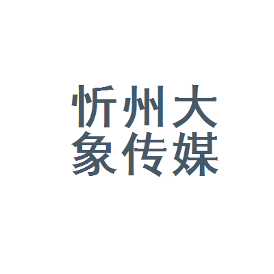 大象传媒国产剧情传媒_大象传媒国产剧情传媒_大象传媒国产剧情传媒