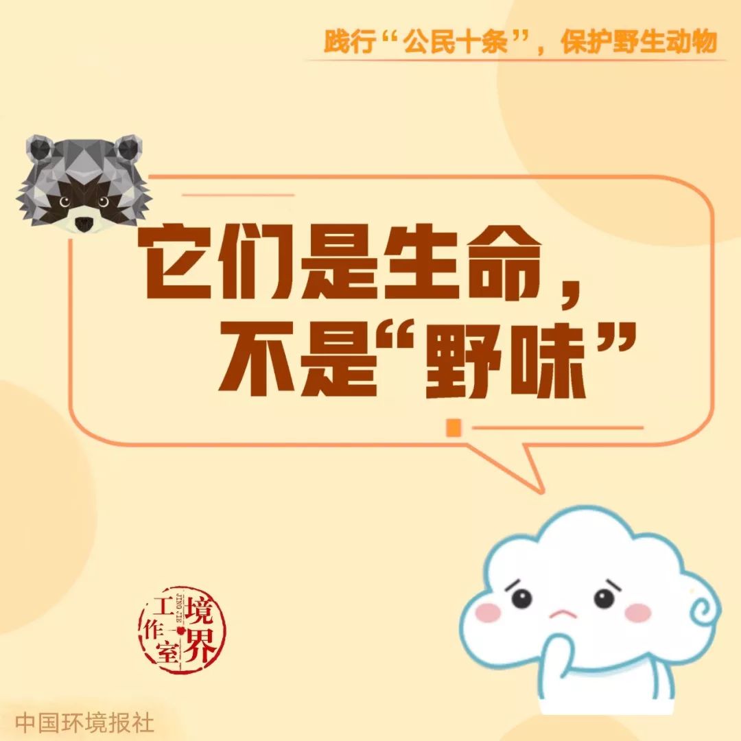 御兽师_驭兽师的小说_驭兽师