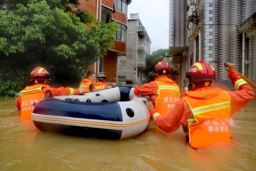 急难先锋_急难先锋_急难先锋