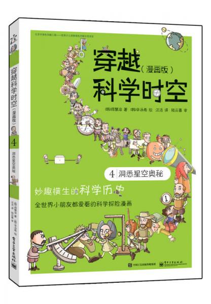 薰衣草实验研究所入口2022_在研究平抛物体运动的实验中_萍乡实验学校成绩入口