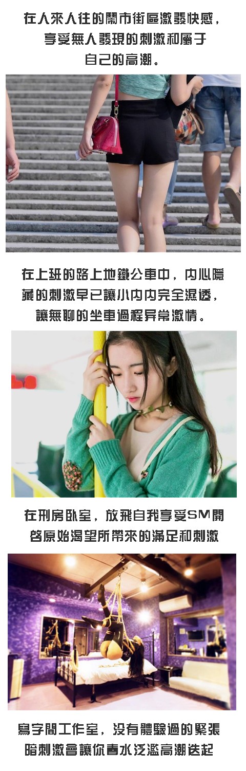 丽柜捆绑美女_丽柜捆绑美女_丽柜捆绑美女