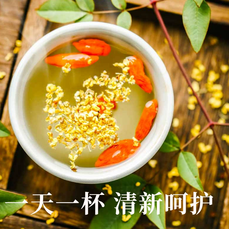 茨怎么读_七种茨_酷茨